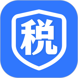 个人所得税缴税计算2025官方新版图标