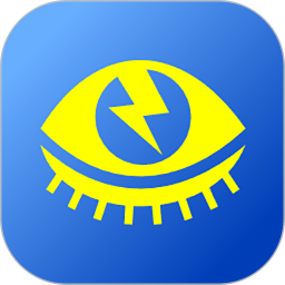 库存警示2026官方新版图标