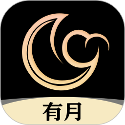 有月2026官方新版图标