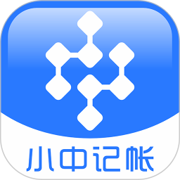 小中记账本 图标