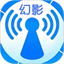幻影wifi安卓版