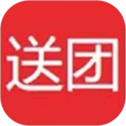 送团2025官方新版图标