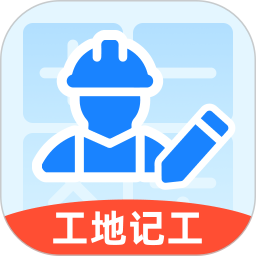 薪算宝2026官方新版图标