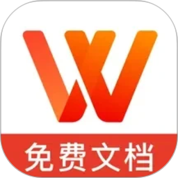 Word文档手机编辑版2026官方新版图标