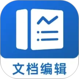 Word文档手机编辑版2026官方新版图标