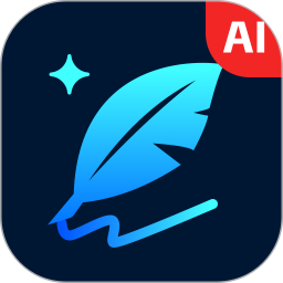 快速写作2025官方新版图标