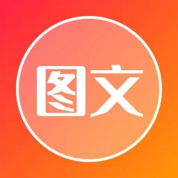 图片加文字iMark抠图2025官方新版图标