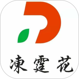 冻品世家2026官方新版图标