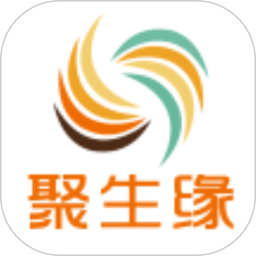 聚生缘2026官方新版图标