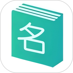 名师云学堂2026官方新版图标