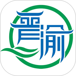 晋渝医药2026官方新版图标