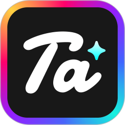 他她它2025官方新版图标