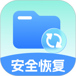 数据修复王2026官方新版图标