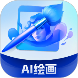 StableDiffusin绘画2025官方新版图标