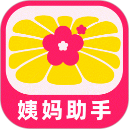 美由大姨妈2025官方新版图标
