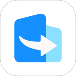 克隆换机2026官方新版图标