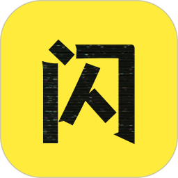 闪玩2025官方新版图标