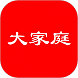 大家庭2025官方新版图标