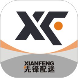 先锋配送2026官方新版图标