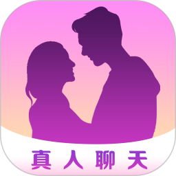 同城一对聊2026官方新版图标