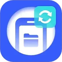 手机格式转换工厂2025官方新版图标