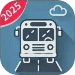 公交快达2026官方新版图标