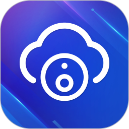 鸿鹄物联2025官方新版图标