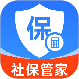 社保计算管家2026官方新版图标