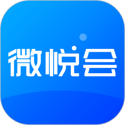 微悦会2025官方新版图标