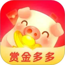 赏金多多2025官方新版图标