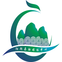 阳朔云2026官方新版图标