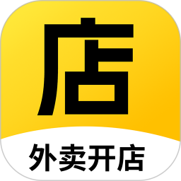外卖开店宝2025官方新版图标