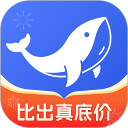 拾程旅行2025官方新版图标