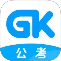 公考刷题2025官方新版图标