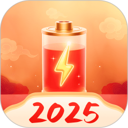 腾达充电2025官方新版图标