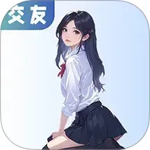 小妹2025官方新版图标