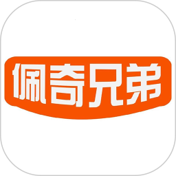 佩奇兄弟2026官方新版图标