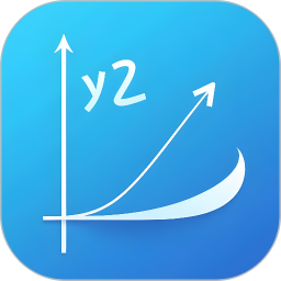 函数图像可视化2025官方新版图标
