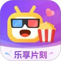 乐享片刻2025官方新版图标