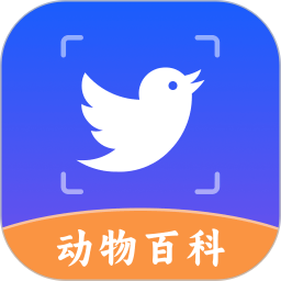 动物世界百科2025官方新版图标