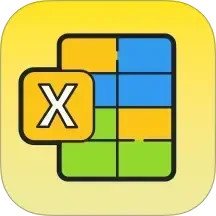 简随表格2025官方新版图标