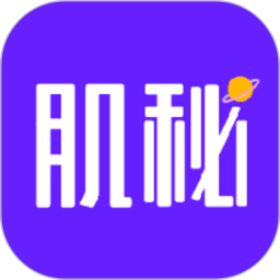 肌秘星球2025官方新版图标