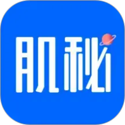 肌秘星球2026官方新版图标