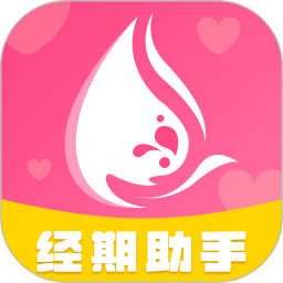 粉柚大姨妈2025官方新版图标