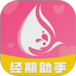 粉柚大姨妈2026官方新版图标