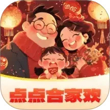 点点合家欢2025官方新版图标