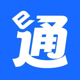 通服E家2025官方新版图标