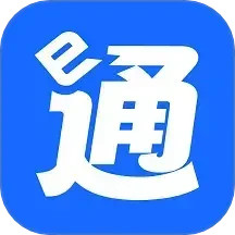 通服E家2025官方新版图标