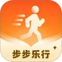 步步乐行2025官方新版图标
