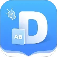 万词通2025官方新版图标